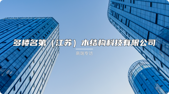 /images2010/new_site_center/img_20240319_gdzf/list_icon/list_kangxi.jpg